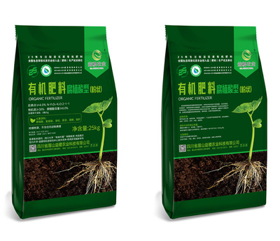 有机肥料腐植酸型（升级版）