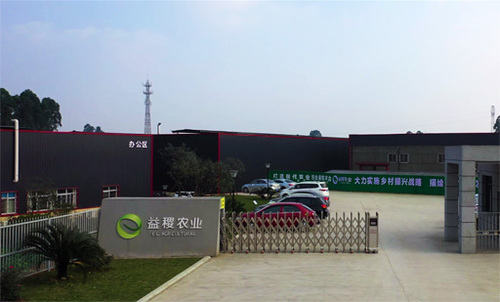 微信图片_20200714113508.png