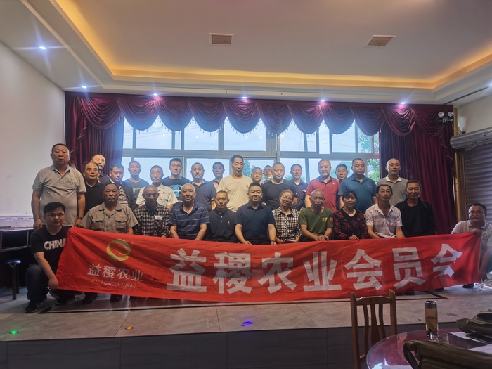 微信图片_20210827142527.jpg