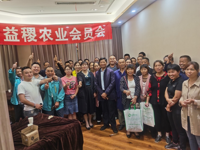 微信图片_20210827134826.jpg