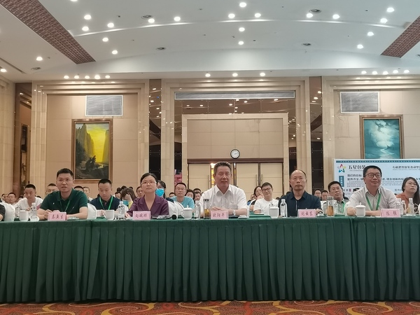 微信图片_20210724102519.jpg