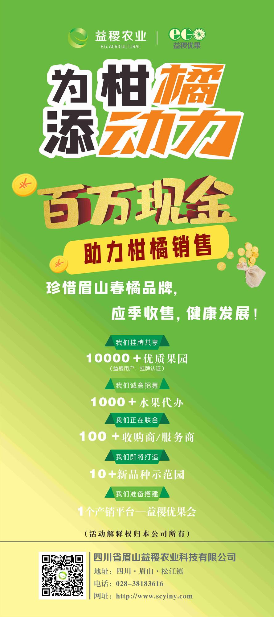 定稿.jpg