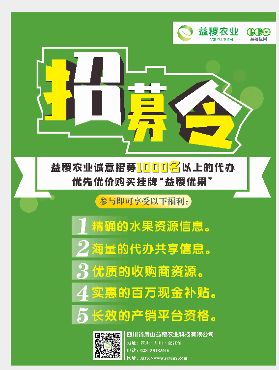 微信图片_20210910143034.png