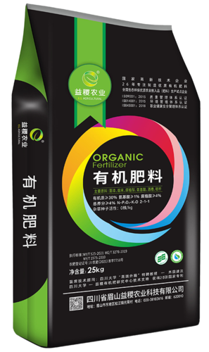 益稷牌有机肥料