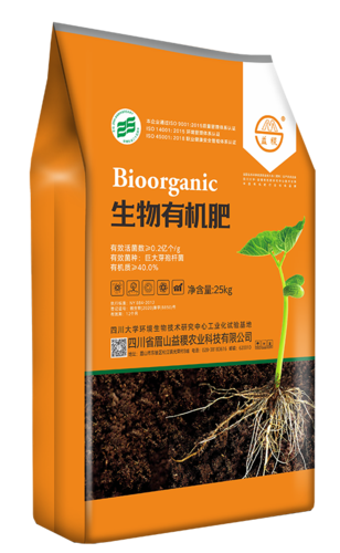 益稷牌通用型生物有机肥